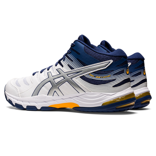 Asics Gel Beyond MT 6 - Herre - white/ pure silver - Billede 5